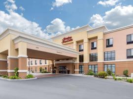 Hampton Inn & Suites Arcata、アーケータのホテル
