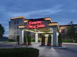 Photo de l’hôtel: Hampton Inn & Suites Chicago/Aurora