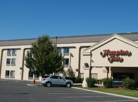 Хотел снимка: Hampton Inn Salt Lake City/Murray