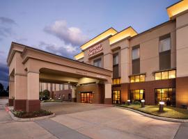 מלון צילום: Hampton Inn & Suites Baton Rouge - I-10 East