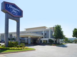 Hotel Photo: Hampton Inn Tulsa Sand Springs