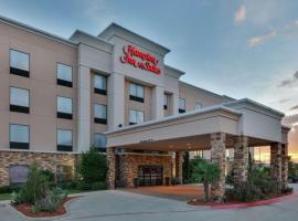 Hotel fotografie: Hampton Inn & Suites Fort Worth/Forest Hill