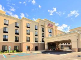 รูปภาพของโรงแรม: Hampton Inn and Suites Parsippany/North