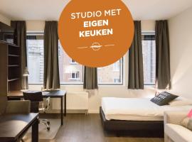 Hotel Foto: Getaway Studios Leuven