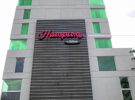 ホテル写真: Hampton by Hilton Panama