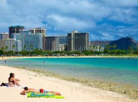 A picture of the hotel: Amazing view from your balcony Walk to the beach 2420