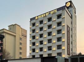 Hotel Foto: Browndot Hotel Jeonju Ajung