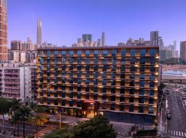 Hotel fotoğraf: Hampton by Hilton Shenzhen Futian Port