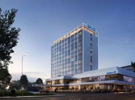 Фотография гостиницы: Radisson Blu Caledonien Hotel, Kristiansand