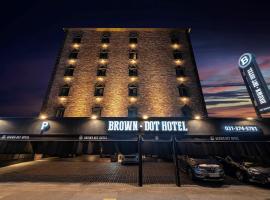 Hotel fotografie: Brown Dot Hotel Osan