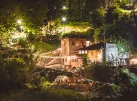 Photo de l’hôtel: Porto di Clanezzo