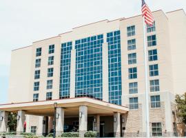 A picture of the hotel: Hotel Topeka at City Center