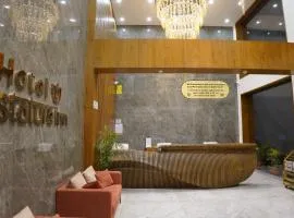 HOTEL STATURE INN
