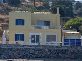 The Condo Palace in Agia Marina, hotel di Agia Marina