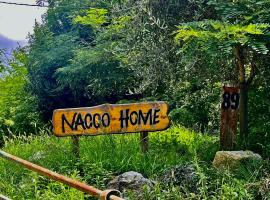 Hotel fotografie: Nacco Home