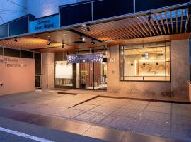 Gambaran Hotel: Shizuoka Town Hotel