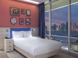 Ξενοδοχείο φωτογραφία: Hampton By Hilton Doha Old Town