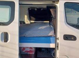 A picture of the hotel: Marty's Campervan