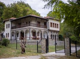 Фотография гостиницы: Zenios Dionysos - Traditional villa