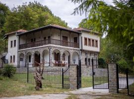 Hotel Photo: Zenios Dionysos - Traditional villa