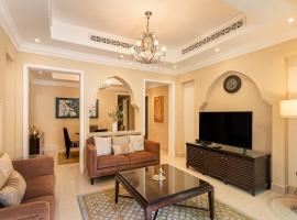 Хотел снимка: Classic & New - 1BR Apartment in OldTown,Downtown - Allsopp&Allsopp