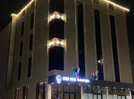 HIGH VIEW HOTEL فندق عالية الاطلالة, hotelli kohteessa Hafar Al Batin