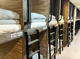 Seoul Cube Jongro, hotel i Seoul