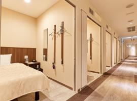 Hotel foto: Grand Cabin Hotel Naha Oroku for Men / Vacation STAY 62323