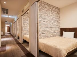 Zdjęcie hotelu: Grand Cabin Hotel Naha Oroku for Women / Vacation STAY 62324