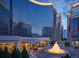 Grand Hyatt Beijing, hotel v Pekingu
