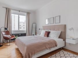 Хотел снимка: Contemporary Flat in New Town by Prague Days