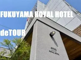 Fukuyama Royal Hotel, hotel in Fukuyama