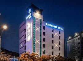 Hình ảnh khách sạn: Brown Dot Hotel Jeonggwan