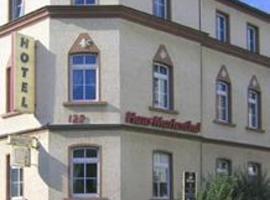 Хотел снимка: Hotel Haus Marienthal