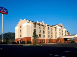 Hotel Foto: Fairfield Inn & Suites Pittsburgh Neville Island