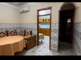 Hotel Photo: apparemment carabonita