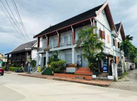 Visoun Luang Prabang Hotel: Hondarribia şehrinde bir otel