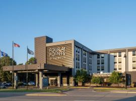 Hotel Photo: Four Points by Sheraton Mall of America Minneapolis Airport