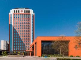 Sheraton Hohhot Hotel, hotel v destinaci Chöch chot