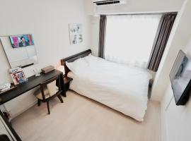 A picture of the hotel: Mystay758 Nagoya Sakae Monthly #11