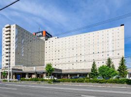 Ξενοδοχείο φωτογραφία: APA Hotel & Resort Sapporo