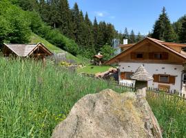 Hotel fotoğraf: Unterurban DIE ZWEI