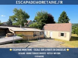 Хотел снимка: Escapade Moretaine - Escale sur la route du Chasselas