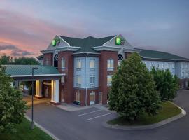 Фотография гостиницы: Holiday Inn Express & Suites Superior, an IHG Hotel