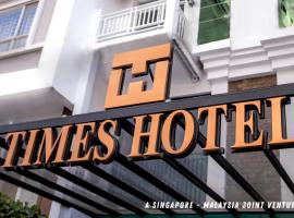 รูปภาพของโรงแรม: Times Hotel at Bassac Lane