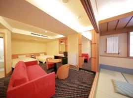 Ξενοδοχείο φωτογραφία: Hashima - Hotel - Vacation STAY 52815v