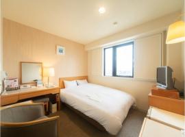 होटल की एक तस्वीर: Sun Hotel Tosu Saga - Vacation STAY 49482v