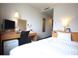 होटल की एक तस्वीर: Sun Hotel Tosu Saga - Vacation STAY 49468v