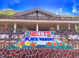 รูปภาพของโรงแรม: Nelli’s Place