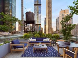 รูปภาพของโรงแรม: Park Hyatt New York